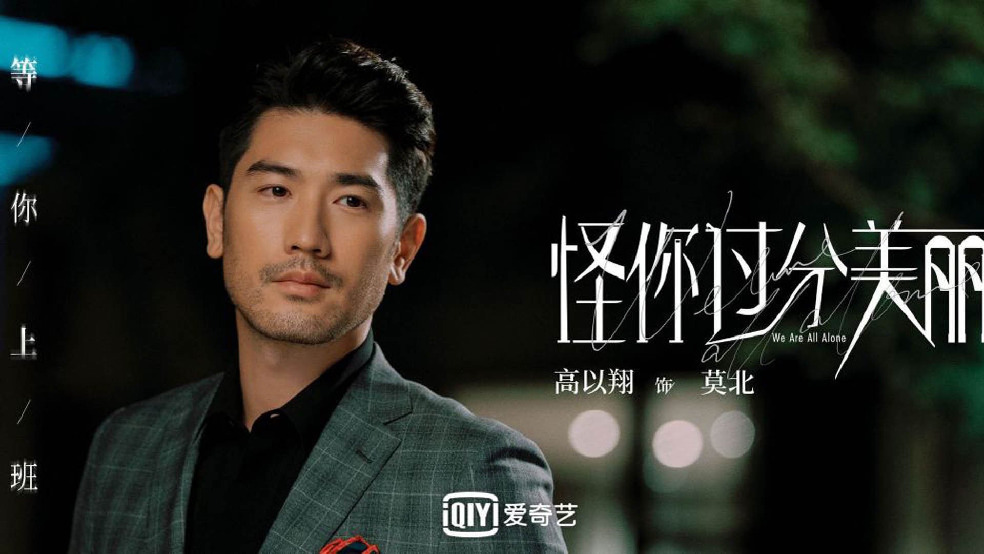 “意甲豪门霸气回归,争夺荣耀?未来可期!”,意甲十大巨星